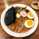 망포역맛집 블루리본 12년 연속 수상한 영통테라타워맛집 '큐슈울트라아멘 수원영통점' 후기