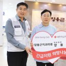 양용근치과의원 이미지