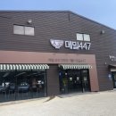 메밀447 이미지