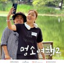 서울숲길 이미지