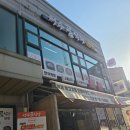 곰식당 | 성수 국밥 맛집 성수곰식당, 소고기 순두부밀면 솔직후기[내돈내산]