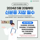 구영올바른마취통증의학과의원 이미지