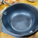 송가네한우탕 이미지