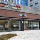 서울도넛츠가산