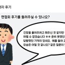 발렉스서비스 이미지