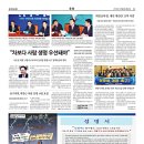 육하원칙 이미지