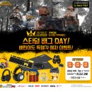 고고PC방 이미지