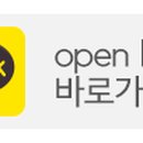 오엔스마트호텔 이미지