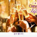 세계의 술과 글로벌 음주문화 이미지