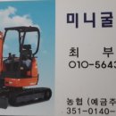 활주로낚시터 이미지