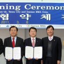 호남석유화학(주)대산공장