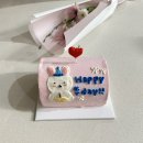 해피뚜데이 이미지