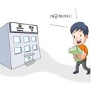 세영투자