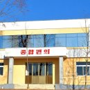 개성농장 1 이미지