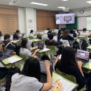 메타버스 ZEP크리에이터(저) | [ZEP 활용법] 젭퀴즈 만드는 방법 &amp; 수업 활용기! 에듀테크! 메타버스 퀴즈!