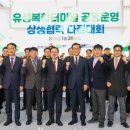 복합터미널 네이버블로그