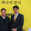민당