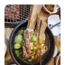 착한육회천국 이미지