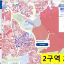 용산-후암-25 네이버블로그