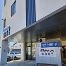 하리표고김밥 | 문경읍 맛집 '하리 표고 김밥' 내돈내산