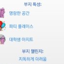 오아시스노래클럽