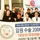 한길의원 이미지