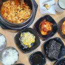 명가 두부이야기 - 성남시 중원구 | 포항 조림명가 두부조림 후기, 웨이팅도 감수할 만한 포항 현지인 맛집!