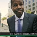 민 세탁소 이미지