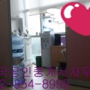 건국이엔씨