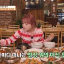 산뜨락 동탄점 이미지