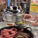이상준 | 울산 삼산 꾸석지 돌판 한우, 이상준 고깃집 내돈내산 후기