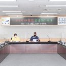 정관체육시설 이미지