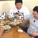 동현루