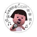 오앤오케이크(O&OCAKE) | 오케이크에서 주문한 케이크만 10개,,💚/시흥 배곧 레터링 케이크 <오케이크 O CAKE> 예약 후기/배곧...