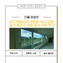 훼밀리아 이미지