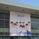 緣초밥 | 230909 앤팀 팬미팅 &TEAM 1st Anniversary 緣 DAY in SEOUL 후기