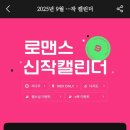 별보라공방