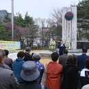 미사경희약국 이미지