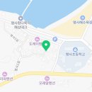 갑순네민박
