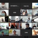 (유)퓨처큐브