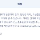 엠디19