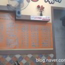 쭈노떡볶이 네이버블로그