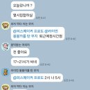 윤슬워터파티룸 이미지