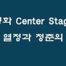 하이켄넬 이미지