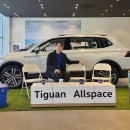 골든오토 이미지