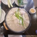 경복궁삼계탕김포 | [김포 장기동 맛집] 들깨삼계탕으로 몸보신하기 좋은 '경복궁삼계탕' 김포장기점 이용후기!(#내돈내산)