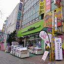 작전역 5번 출구 네이버블로그