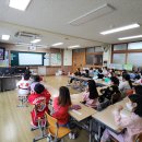 화진초등학교 이미지