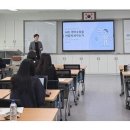 광주창의융합교육원 AI펭톡·EBSe 활용 설명회 운영[미래교육신문] 이미지