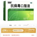 지우약품 이미지